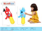 OBL902490 - 9.0 Pneumatic water gun