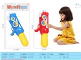 OBL902494 - 9.0 Pneumatic water gun