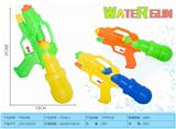 OBL902497 - 5.1 Water gun
