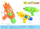 OBL902498 - 6.3 Water gun