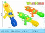OBL902501 - 6.6 Water gun