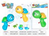OBL902503 - 4.7 Little turtle water gun