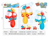 OBL902505 - 3.7 Fire truck water gun