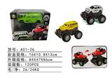 OBL902507 - TRANSFER THE VARIANT BOUNCE OFF-ROAD VEHICLE