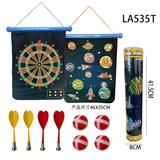 OBL902512 - 15 INCH TWO IN ONE MAGNETIC DART TARGET