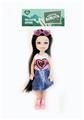 OBL902545 - 5 INCH STYLISH NEW BARDOT DOLL BODY