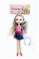 OBL902571 - 9-INCH 3D EYE FASHION SMILING FACE DOLL BODY