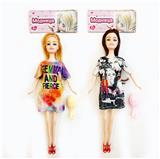 OBL902586 - 11 INCH FASHION BARBIE DOLL BODY