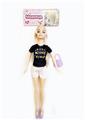 OBL902604 - 11 INCH FASHION BIG BARDOT DOLL BODY