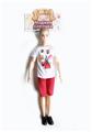 OBL902612 - 11 INCH NEW MAN BIG BARBIE DOLL BODY