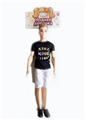 OBL902614 - 11 INCH NEW MAN BIG BARDOT DOLL REAL BODY