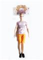 OBL902616 - 11 INCH NEW MAN BIG BARBIE DOLL BODY