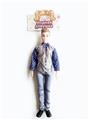 OBL902621 - 11 INCH NEW MAN BIG BARBIE DOLL BODY