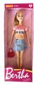 OBL902653 - 11 INCH FASHION BARBIE DOLL BODY