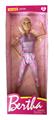 OBL902663 - 11 INCH JOINT BLACK SKIN YOGA BARBIE DOLL BODY