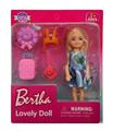 OBL902694 - 5 INCH STYLISH NEW BARDOT DOLL BODY