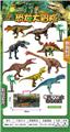 OBL902718 - Animaltoys