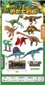 OBL902719 - Animaltoys