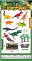 OBL902720 - Animaltoys