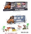 OBL902728 - Animaltoys
