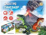 OBL902735 - RUSSIAN CHILDREN SIMULATE TOYS BIG DINOSAUR