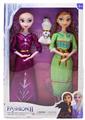 OBL903043 - Doll Doll Series