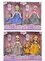 OBL903047 - Doll Doll Series