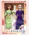 OBL903057 - Doll Doll Series