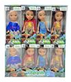 OBL903141 - Doll Doll Series