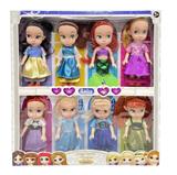 OBL903199 - Doll Doll Series