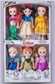 OBL903224 - Doll Doll Series
