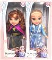 OBL903296 - Doll Doll Series