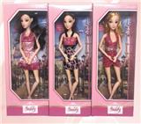 OBL903325 - Doll Doll Series