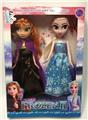 OBL903352 - Doll Doll Series