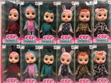 OBL903369 - Doll Doll Series