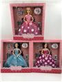 OBL903387 - Doll Doll Series