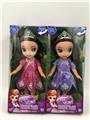 OBL903388 - Doll Doll Series