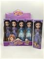 OBL903459 - Doll Doll Series