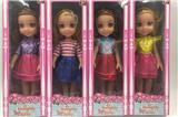 OBL903463 - Doll Doll Series
