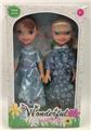 OBL903465 - Doll Doll Series