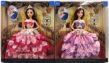 OBL903490 - Doll Doll Series