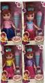 OBL903511 - Doll Doll Series