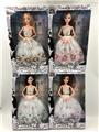 OBL903524 - Doll Doll Series