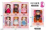 OBL903580 - Doll Doll Series