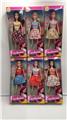 OBL903591 - Doll Doll Series