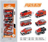 OBL903621 - Die-cast toys
