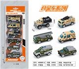 OBL903622 - Die-cast toys