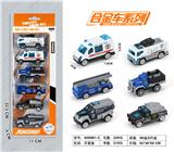 OBL903623 - Die-cast toys