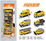 OBL903624 - Die-cast toys