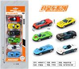 OBL903625 - Die-cast toys